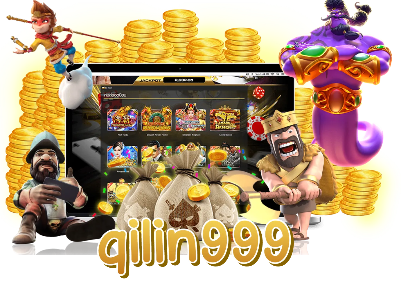 qilin999